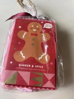 Item thumbnail for item 490f39e8-7b3d-4535-9d67-3463ba282ce9