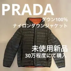 カキカキ様 リクエスト 3点 まとめ商品