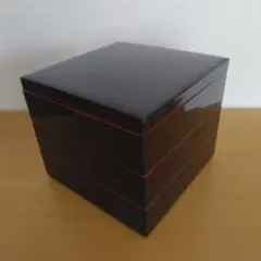 【訳あり】 重箱　外黒内朱　三段重