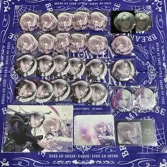 2026年最新】御門尊の人気アイテム - メルカリ