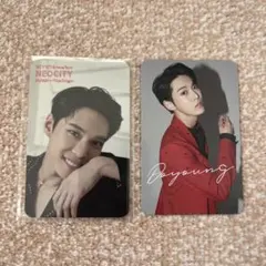 Item thumbnail for item 690c3d93-f2fb-4ca6-a0e8-c9d771b555b0