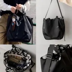 【美品】イアパピヨネ アジャスタートート ブラック A4対応 大容量 2WAY