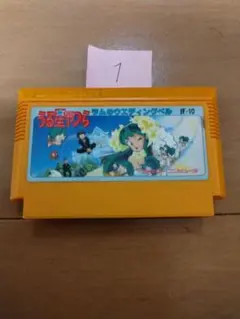 ファミコン うる星やつら ラムのウエディングベル まとめ買い大歓迎
