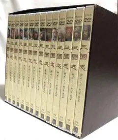 三国志 司馬懿 軍師連盟 全巻 86話 字幕吹替なし 中国ドラマ 中古 DVD