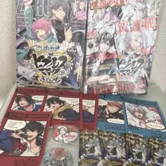 ヒプノシスマイク 7th LIVE 特典 落書きフォト 左馬刻・銃兎・理鶯