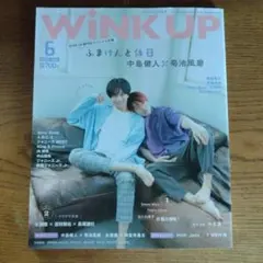 Item thumbnail for item 04e8c490-b153-48df-8f26-b99fac382cb6