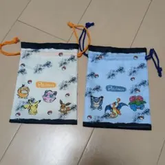 ポケモン ミニ巾着袋 2点セット