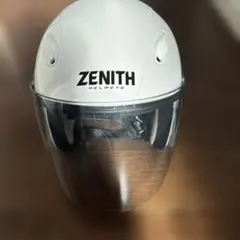 Item thumbnail for item 7cb0b8ca-3432-4547-b4dd-3fed9b4fcc1c