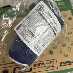 セブンイレブン ハッピーくじ B賞　セブンカフェぬいぐるみチャーム