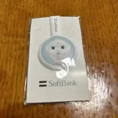 お父さん&Pepper マグネットクリップ Softbank