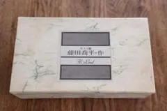 加山又造裸婦スケッチ 1986-1987年 作品No.751-No.1000 - メルカリ