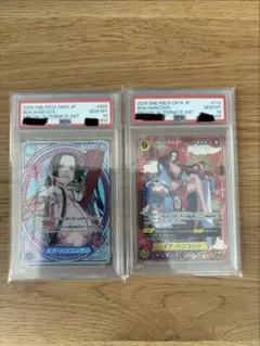 ボア　ハンコック　sp PSA10 連番　ワンピースカードゲーム