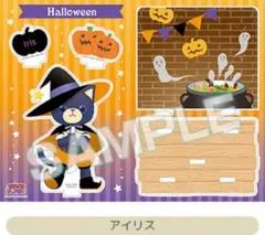 【アイリス/トキヤ】未開封 プリキャ アクスタ ハロウィン