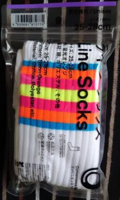 ファミマ ソックス