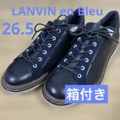 2026年最新】LANVIN en Bleu メンズ スニーカーの人気アイテム - メルカリ