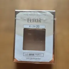 ELIXIR シュペリエル　リフティングモイスチャーパクトUV オークル20のサムネイル