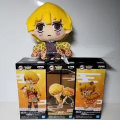 モグ蔵様 リクエスト 2点 まとめ商品