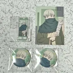 呪術廻戦 まるくじ 和装すたいる 狗巻棘 缶バッジ アクキー 特典