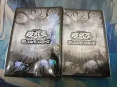 2026年最新】遊戯王未開封パックまとめ売りの人気アイテム - メルカリ