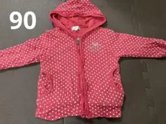 パーカー　フード付き　赤　水玉