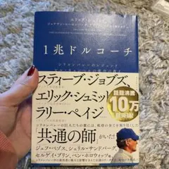 Item thumbnail for item 4339e30e-bfb0-4bc1-81d6-b211d6a69a07