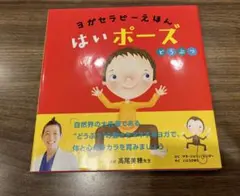 Item thumbnail for item e89eb132-cf29-443b-b3fd-ed1aa26dfc59