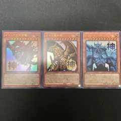 かわうそ様 リクエスト 2点 まとめ商品