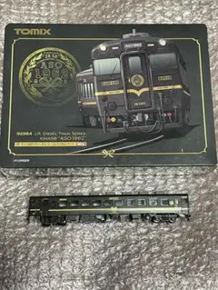 2026年最新】あそ1962の人気アイテム - メルカリ