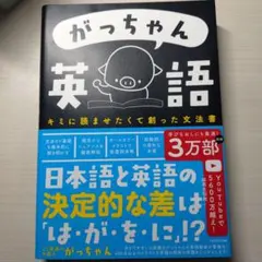 Item thumbnail for item 3ebc638a-757a-43e1-8b99-97ae3d402198