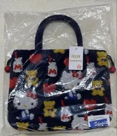 新品未開封フェイラー FEILER サンリオ 手提げ バッグ ハローキティ