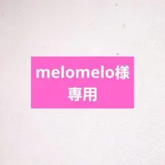 Item thumbnail for item e4a36ab1-488b-4f47-8b66-23468b6433f3