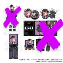 五等分の花嫁∽ (中野二乃/ミリタリーロリータ ver.) 4点セット