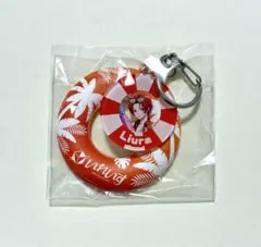 いれいす りうら 浮き輪キーホルダー 東京サマーランド