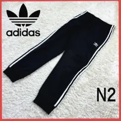 送料無料！ アディダス モノトーン ゆるたぼ 00s ジャージ パンツ 刺繍ロゴ