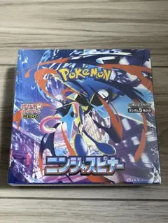 ポケモンカードゲーム ニンジャスピナー BOX シュリンク付き