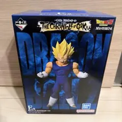 一番くじドラゴンボール THE CHRONICLE OF GOKU E賞ベジータ