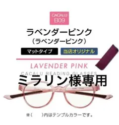 Item thumbnail for item b56ea46a-f40d-424f-bac8-5560c2601118