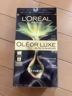 新品未使用未開封ロレアルヘアカラーシャンパンアッシュブラウン