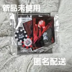 Item thumbnail for item c42c2560-151c-468f-a709-6f934c2c2242