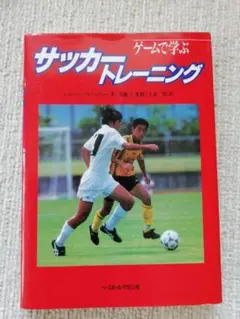 Item thumbnail for item 80d52847-5597-4df6-8d93-0439a1882f7f