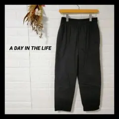 【美品】レディース　A DAY IN THE LIFE　S　パンツ