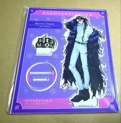 2026年最新】四十物十四 ew04の人気アイテム - メルカリ