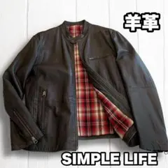 element of SIMPLE LIFE レザー ジャケット DBR SIMPLE LIFE メンズ レザージャケット Mサイズ シンプルライフ