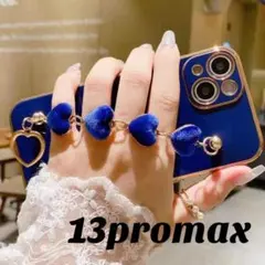 A381iPhone13promax用ケースネイビーブルーハート型チェーンカバー