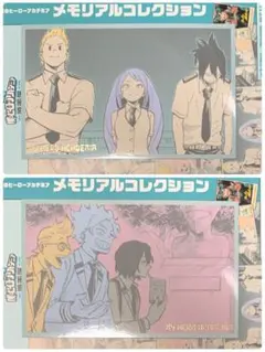 ☆ ヒロアカ　原画展　メモリアルコレクション　ビッグ3　A組の3バカ