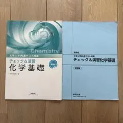 Item thumbnail for item 2a2c7b8d-bcc4-48e1-8e0a-c69de15f24b3