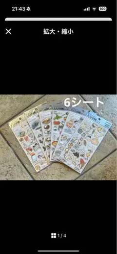 Item thumbnail for item a74877f2-d368-424c-9426-ec9db364a414