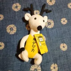 Item thumbnail for item 972fc74d-dc95-48e1-868e-3975a90d6865