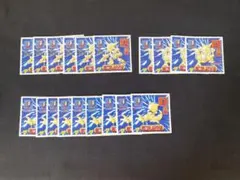 ポケモン最強シール烈伝 フーディン ユンゲラー ケーシィ アマダ