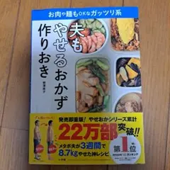 Item thumbnail for item 84b90e9b-27cc-4913-aff8-92fdece7d3c2